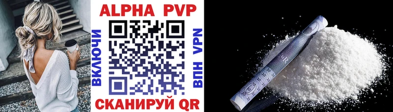 A PVP мука  hydra зеркало  Лабинск 