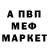 MDMA VHQ Ivan Antonyuk