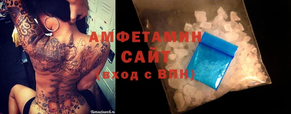 твердый Белоозёрский