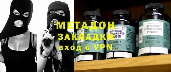 а пвп мука Беломорск