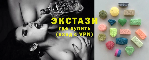 твердый Белоозёрский