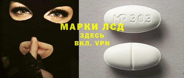 твердый Белоозёрский