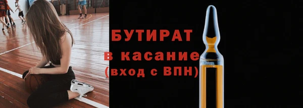 твердый Белоозёрский