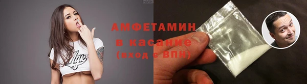 а пвп мука Беломорск