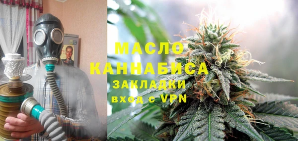 твердый Белоозёрский