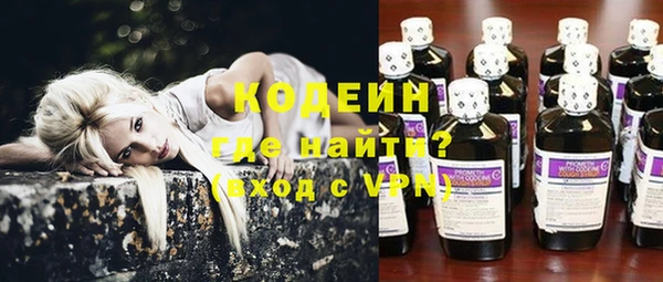 а пвп мука Беломорск