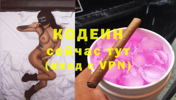 а пвп мука Беломорск