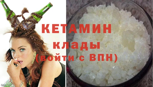 а пвп мука Беломорск