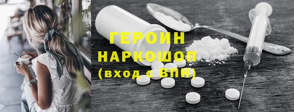 твердый Белоозёрский