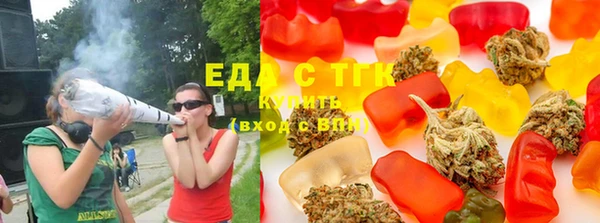 твердый Белоозёрский