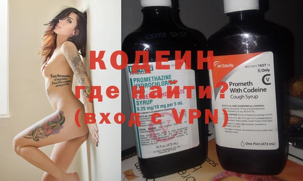 твердый Белоозёрский