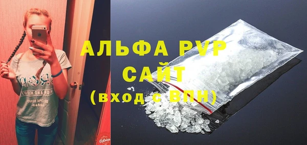 твердый Белоозёрский