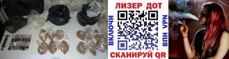 наркотики  мориарти наркотические препараты  LSD-25 экстази ecstasy  Лабинск 